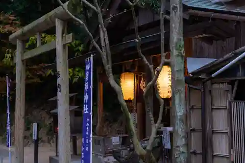 宮地嶽神社(福岡県)