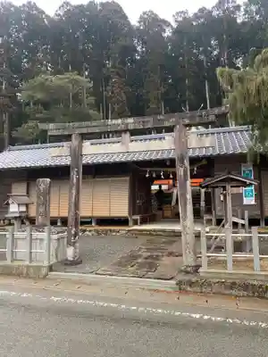 天野八幡神社(和歌山県)