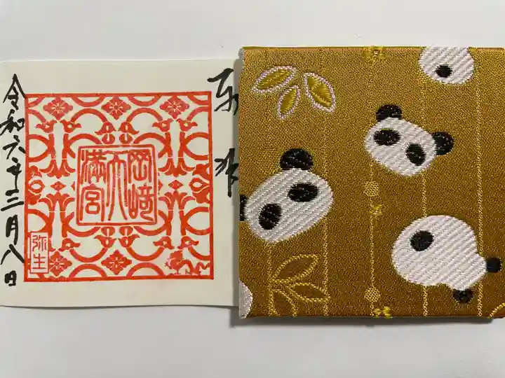 岡崎天満宮(愛知県)