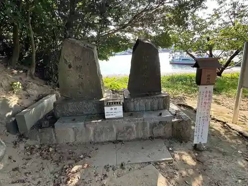 舟島神社(山口県)