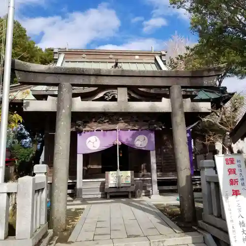 八幡大神の鳥居