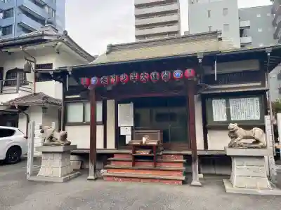 正伝寺の{uncategorized: "未分類", other: "その他", undefined: "問題あり", building: "その他建物", grave: "お墓", sacred_gate: "鳥居", guardian: "狛犬", statue: "像", buddha: "仏像", history: "歴史", nature: "自然", garden: "庭園", animal: "動物", pagoda: "塔", temizu: "手水舎", mountain_gate: "山門・神門", sanctuary: "本殿・本堂", subordinate: "末社・摂社", art: "芸術", scenery: "景色", jizo: "地蔵", ema: "絵馬", goshuin: "御朱印", omikuji: "おみくじ", items: "授与品その他", amulet: "お守り", goshuincho: "御朱印帳", eats: "食事", festival: "お祭り", votive_dance: "神楽", shichigosan: "七五三参", wedding: "結婚式", experience: "体験その他", initially: "初詣", around: "周辺", anti_infection: "感染症対策"}