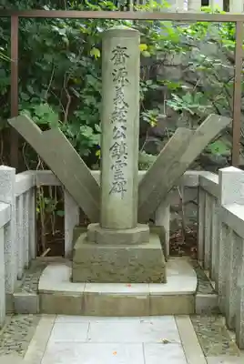 白旗神社(神奈川県)