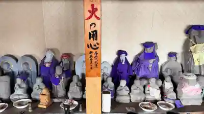 藤城地蔵堂(北海道)