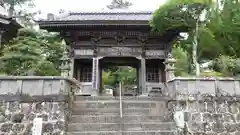 延光寺(高知県)