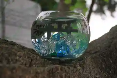 阿久津「田村神社」(郡山市阿久津町)旧社名:伊豆箱根三嶋三社の手水舎