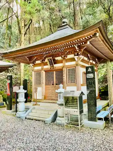 持寳院(多氣山不動尊)の{uncategorized: "未分類", other: "その他", undefined: "問題あり", building: "その他建物", grave: "お墓", sacred_gate: "鳥居", guardian: "狛犬", statue: "像", buddha: "仏像", history: "歴史", nature: "自然", garden: "庭園", animal: "動物", pagoda: "塔", temizu: "手水舎", mountain_gate: "山門・神門", sanctuary: "本殿・本堂", subordinate: "末社・摂社", art: "芸術", scenery: "景色", jizo: "地蔵", ema: "絵馬", goshuin: "御朱印", omikuji: "おみくじ", items: "授与品その他", amulet: "お守り", goshuincho: "御朱印帳", eats: "食事", festival: "お祭り", votive_dance: "神楽", shichigosan: "七五三参", wedding: "結婚式", experience: "体験その他", initially: "初詣", around: "周辺", anti_infection: "感染症対策"}