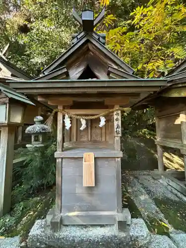 葛城一言主神社(奈良県)