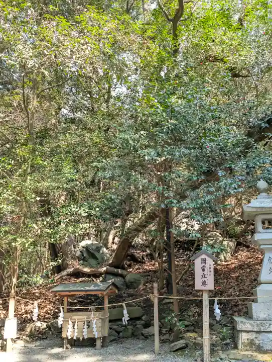 出雲大神宮の{uncategorized: "未分類", other: "その他", undefined: "問題あり", building: "その他建物", grave: "お墓", sacred_gate: "鳥居", guardian: "狛犬", statue: "像", buddha: "仏像", history: "歴史", nature: "自然", garden: "庭園", animal: "動物", pagoda: "塔", temizu: "手水舎", mountain_gate: "山門・神門", sanctuary: "本殿・本堂", subordinate: "末社・摂社", art: "芸術", scenery: "景色", jizo: "地蔵", ema: "絵馬", goshuin: "御朱印", omikuji: "おみくじ", items: "授与品その他", amulet: "お守り", goshuincho: "御朱印帳", eats: "食事", festival: "お祭り", votive_dance: "神楽", shichigosan: "七五三参", wedding: "結婚式", experience: "体験その他", initially: "初詣", around: "周辺", anti_infection: "感染症対策"}