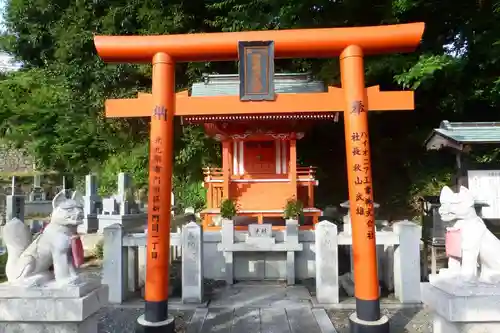 防府稲荷大明神(山口県)