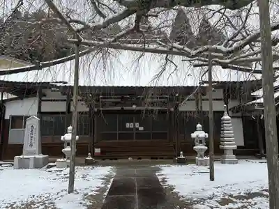 荘厳寺(岐阜県)