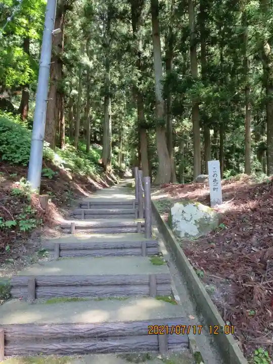 木幡山隠津島神社(二本松市)のその他建物