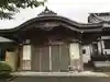 東光寺のその他建物