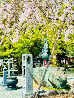 日限地蔵尊 観音院(群馬県)