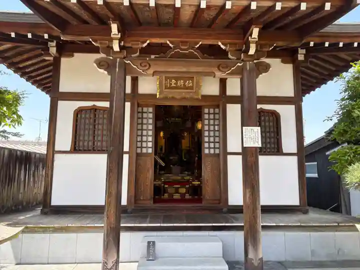 大雲寺(京都府)