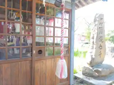 浅舞八幡神社(秋田県)