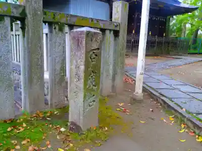 片山神社のその他建物