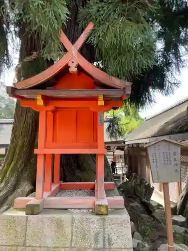 春日大社(奈良県)