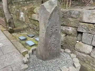 正続院(円覚寺塔所)の{uncategorized: "未分類", other: "その他", undefined: "問題あり", building: "その他建物", grave: "お墓", sacred_gate: "鳥居", guardian: "狛犬", statue: "像", buddha: "仏像", history: "歴史", nature: "自然", garden: "庭園", animal: "動物", pagoda: "塔", temizu: "手水舎", mountain_gate: "山門・神門", sanctuary: "本殿・本堂", subordinate: "末社・摂社", art: "芸術", scenery: "景色", jizo: "地蔵", ema: "絵馬", goshuin: "御朱印", omikuji: "おみくじ", items: "授与品その他", amulet: "お守り", goshuincho: "御朱印帳", eats: "食事", festival: "お祭り", votive_dance: "神楽", shichigosan: "七五三参", wedding: "結婚式", experience: "体験その他", initially: "初詣", around: "周辺", anti_infection: "感染症対策"}