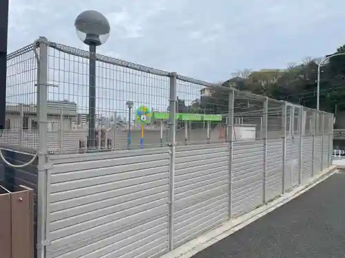 西光寺(兵庫県)