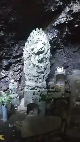 平山観音院(福岡県)