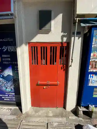 清水川稲荷神社(東京都)
