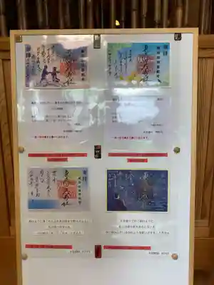 東蕗田天満社のその他建物