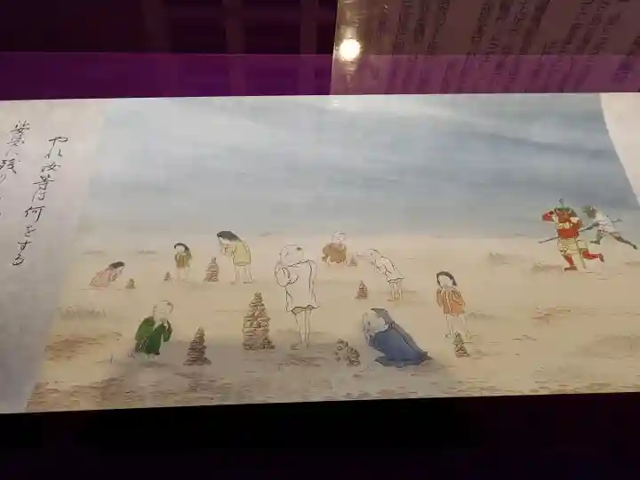 道成寺の{uncategorized: "未分類", other: "その他", undefined: "問題あり", building: "その他建物", grave: "お墓", sacred_gate: "鳥居", guardian: "狛犬", statue: "像", buddha: "仏像", history: "歴史", nature: "自然", garden: "庭園", animal: "動物", pagoda: "塔", temizu: "手水舎", mountain_gate: "山門・神門", sanctuary: "本殿・本堂", subordinate: "末社・摂社", art: "芸術", scenery: "景色", jizo: "地蔵", ema: "絵馬", goshuin: "御朱印", omikuji: "おみくじ", items: "授与品その他", amulet: "お守り", goshuincho: "御朱印帳", eats: "食事", festival: "お祭り", votive_dance: "神楽", shichigosan: "七五三参", wedding: "結婚式", experience: "体験その他", initially: "初詣", around: "周辺", anti_infection: "感染症対策"}