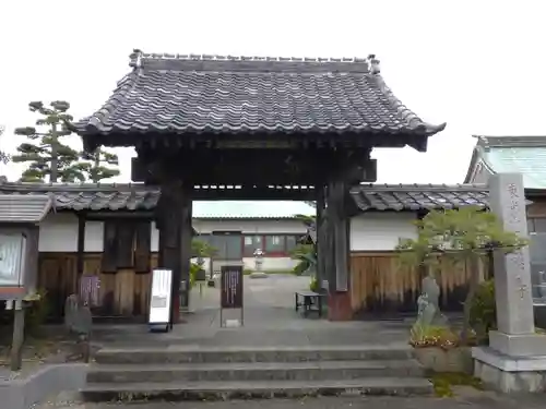 正醫寺の山門