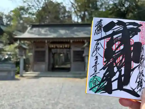 宇佐神社の{uncategorized: "未分類", other: "その他", undefined: "問題あり", building: "その他建物", grave: "お墓", sacred_gate: "鳥居", guardian: "狛犬", statue: "像", buddha: "仏像", history: "歴史", nature: "自然", garden: "庭園", animal: "動物", pagoda: "塔", temizu: "手水舎", mountain_gate: "山門・神門", sanctuary: "本殿・本堂", subordinate: "末社・摂社", art: "芸術", scenery: "景色", jizo: "地蔵", ema: "絵馬", goshuin: "御朱印", omikuji: "おみくじ", items: "授与品その他", amulet: "お守り", goshuincho: "御朱印帳", eats: "食事", festival: "お祭り", votive_dance: "神楽", shichigosan: "七五三参", wedding: "結婚式", experience: "体験その他", initially: "初詣", around: "周辺", anti_infection: "感染症対策"}