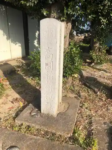 白髪神社のその他建物