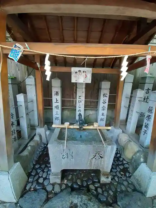 彌榮神社(大阪府)