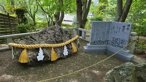 常陸国出雲大社(茨城県)