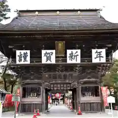 竹駒神社の山門