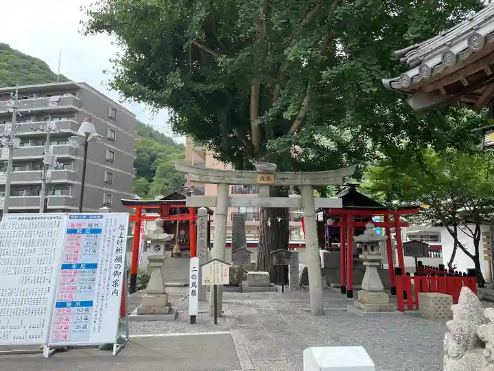 瀧宮神社(広島県)