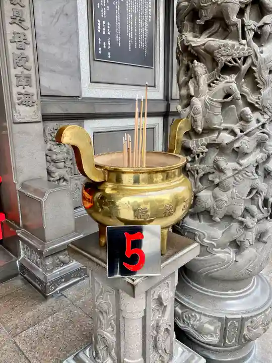 横濱関帝廟(神奈川県)