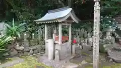 金剛福寺(高知県)