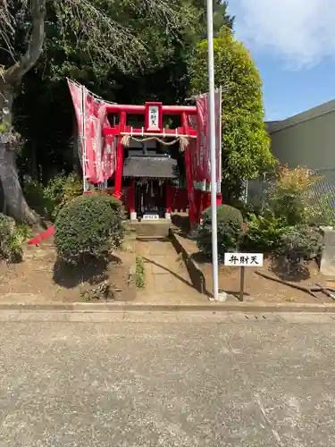 公所浅間神社(神奈川県)