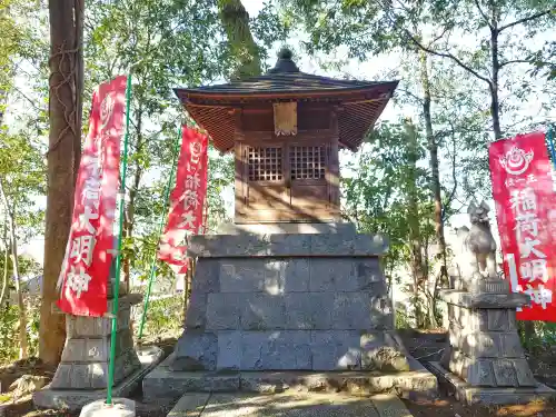 天岑寺の{uncategorized: "未分類", other: "その他", undefined: "問題あり", building: "その他建物", grave: "お墓", sacred_gate: "鳥居", guardian: "狛犬", statue: "像", buddha: "仏像", history: "歴史", nature: "自然", garden: "庭園", animal: "動物", pagoda: "塔", temizu: "手水舎", mountain_gate: "山門・神門", sanctuary: "本殿・本堂", subordinate: "末社・摂社", art: "芸術", scenery: "景色", jizo: "地蔵", ema: "絵馬", goshuin: "御朱印", omikuji: "おみくじ", items: "授与品その他", amulet: "お守り", goshuincho: "御朱印帳", eats: "食事", festival: "お祭り", votive_dance: "神楽", shichigosan: "七五三参", wedding: "結婚式", experience: "体験その他", initially: "初詣", around: "周辺", anti_infection: "感染症対策"}