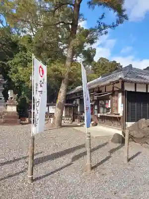 三輪神社のその他建物