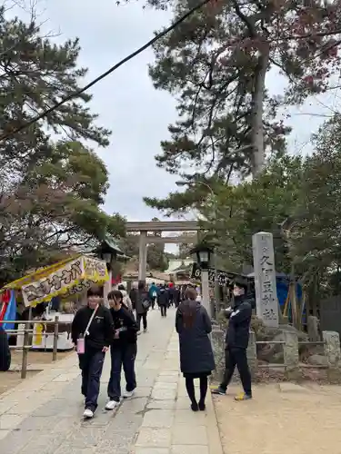 越ヶ谷久伊豆神社(埼玉県)