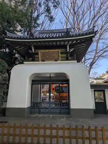 月窓寺(東京都)