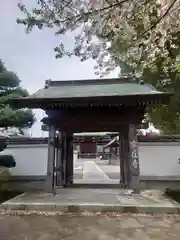 常在寺(神奈川県)