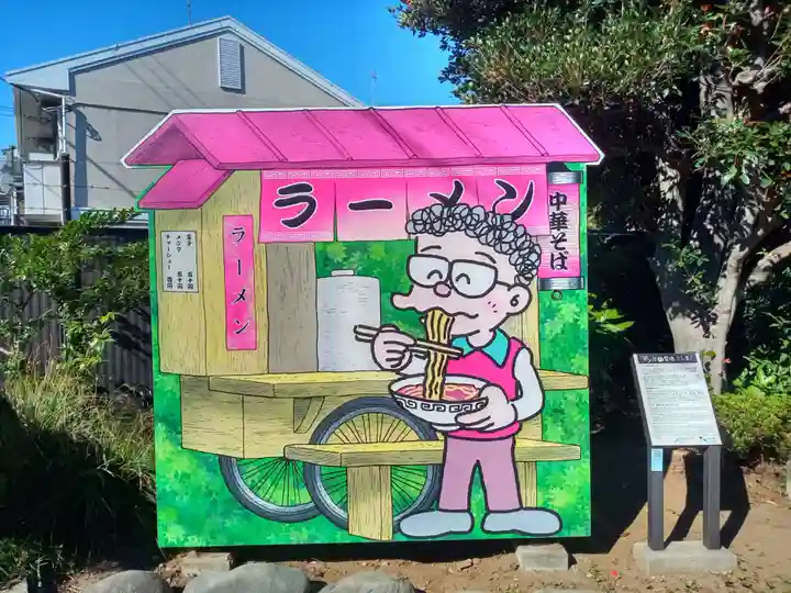 笠間稲荷神社(東京都)