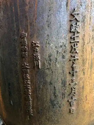 青山熊野神社のその他建物