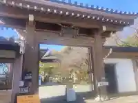 大船観音寺の{uncategorized: "未分類", other: "その他", undefined: "問題あり", building: "その他建物", grave: "お墓", sacred_gate: "鳥居", guardian: "狛犬", statue: "像", buddha: "仏像", history: "歴史", nature: "自然", garden: "庭園", animal: "動物", pagoda: "塔", temizu: "手水舎", mountain_gate: "山門・神門", sanctuary: "本殿・本堂", subordinate: "末社・摂社", art: "芸術", scenery: "景色", jizo: "地蔵", ema: "絵馬", goshuin: "御朱印", omikuji: "おみくじ", items: "授与品その他", amulet: "お守り", goshuincho: "御朱印帳", eats: "食事", festival: "お祭り", votive_dance: "神楽", shichigosan: "七五三参", wedding: "結婚式", experience: "体験その他", initially: "初詣", around: "周辺", anti_infection: "感染症対策"}