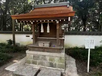 伊弉諾神宮(兵庫県)