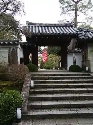 雲龍院の山門・神門