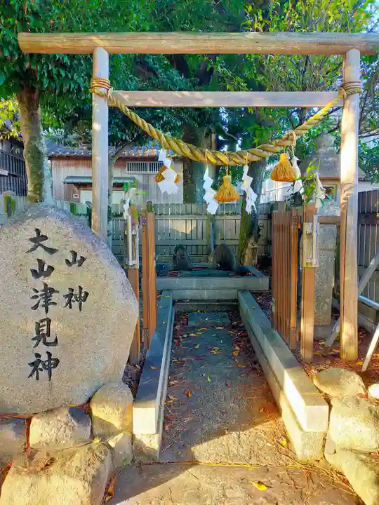 愛宕神社(三重県)