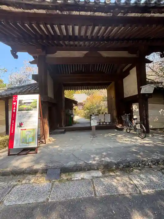 不退寺(奈良県)